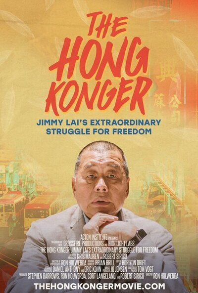 The Hong Konger Poster Imresizer