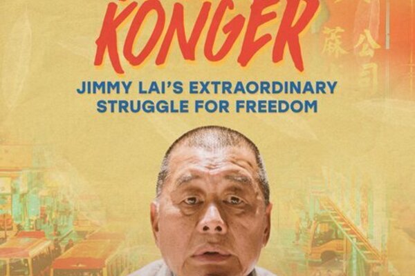 The Hong Konger Poster Imresizer